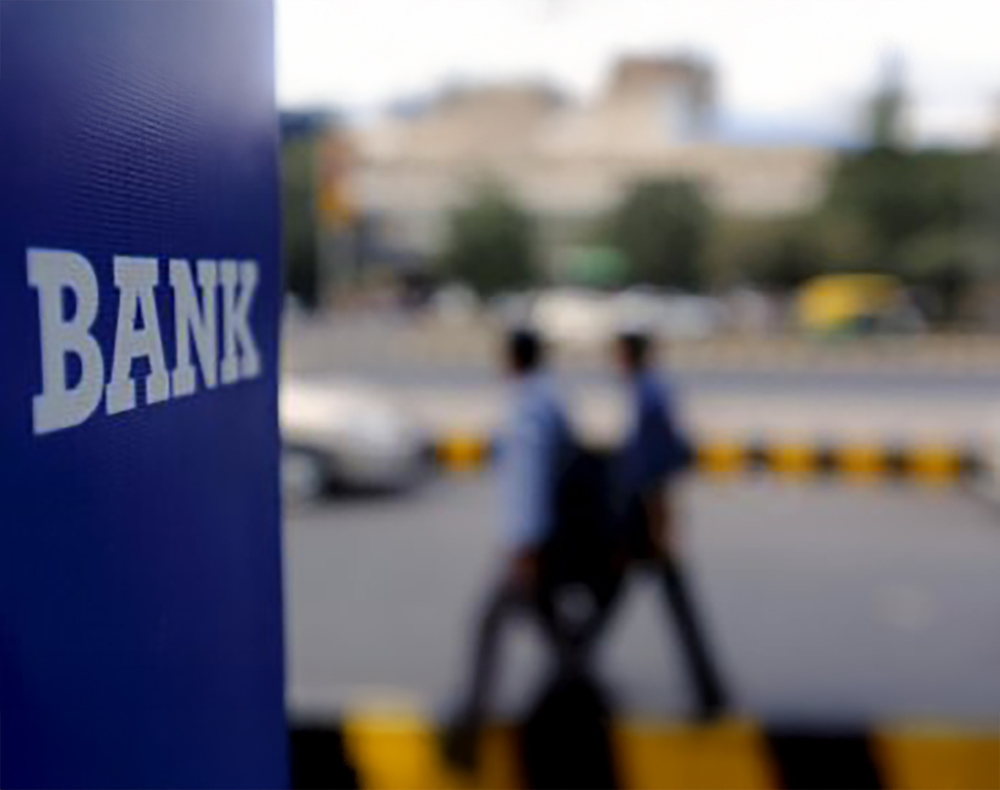 Businessworld - Bank Credit Growth Slows To 12% In March 2025