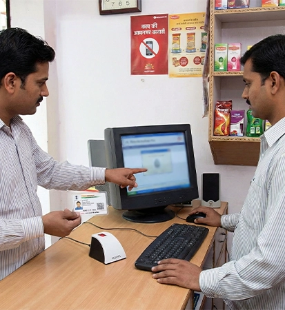 Aadhaar Pay